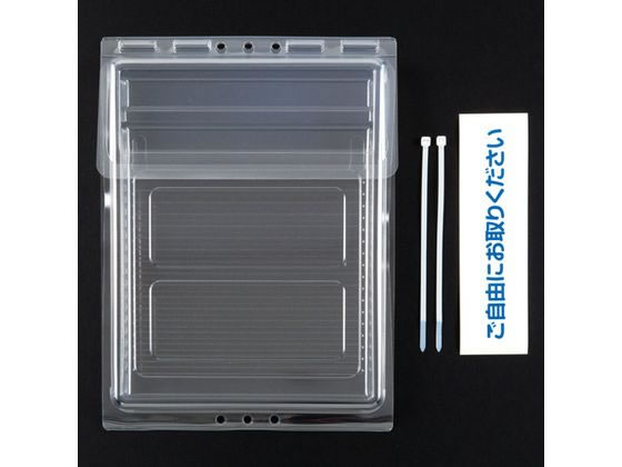 セキセイ カタログポスト チラシケース A4 CSP-3770 1個（ご注文単位1個)【直送品】