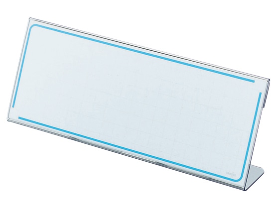 コクヨ カード立て 76×200 カト-10N 1個(ご注文単位1個)【直送品】