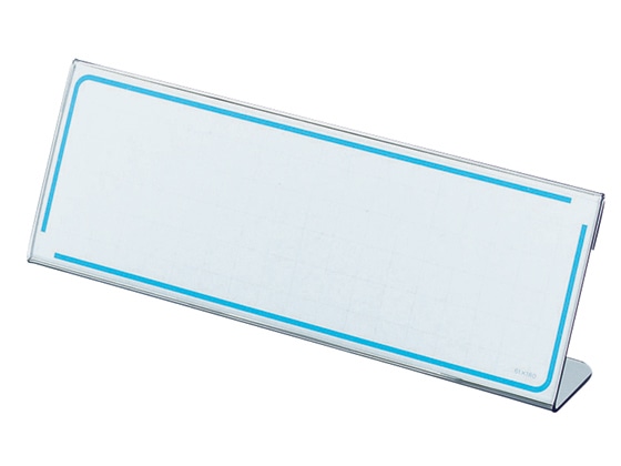 コクヨ カード立て 61×180 カト-11N 1個(ご注文単位1個)【直送品】