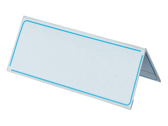 コクヨ カード立てV型 76×200mm カト20N 1個(ご注文単位1個)【直送品】