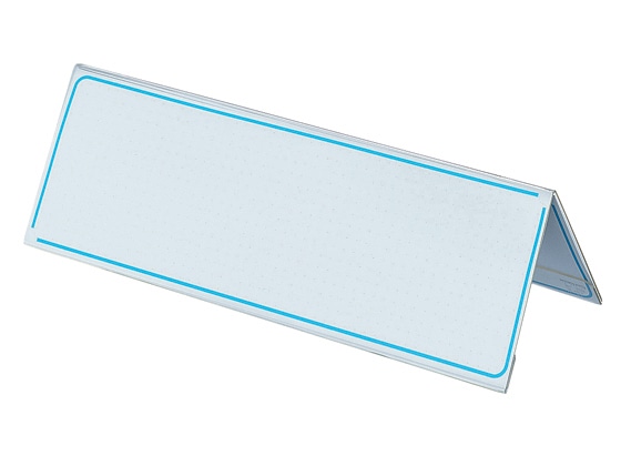 コクヨ カード立てV型 80×250mm カト22N 1個(ご注文単位1個)【直送品】