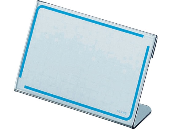 コクヨ カード立てL型 (カード寸法縦56×横85mm) カト-13N 1個(ご注文単位1個)【直送品】