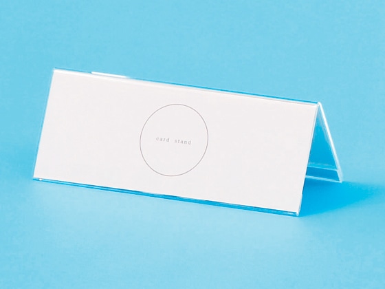 伊藤忠リーテイルリンク V型カード立て 特大 VCT-1E 947703 1個(ご注文単位1個)【直送品】