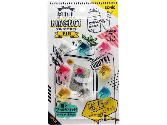 ソニック プルマグネット ピンタイプ 色込 8個 MG-7506 1パック(ご注文単位1パック)【直送品】