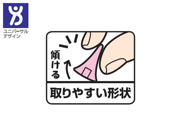 コクヨ カラーマグネット〈ネオマグ〉ピンタイプ透明8個入 マク-1010NT 1パック(ご注文単位1パック)【直送品】