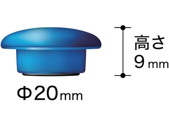 マグエックス カラーボタン 20Φ 色込み 24個 MFCB-20-24P-C 1パック（ご注文単位1パック)【直送品】