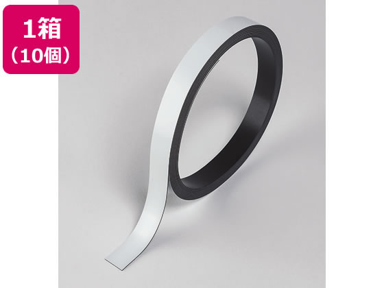 マグエックス マグネットラベル S ロールタイプ 幅15mm 5m 10個 1箱(ご注文単位1箱)【直送品】