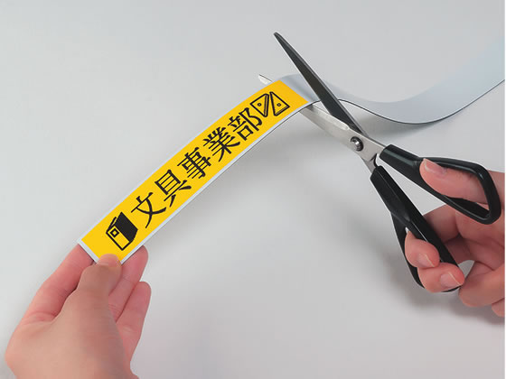 マグエックス マグネットラベル L ロールタイプ 幅27mm 5m 1個（ご注文単位1個)【直送品】