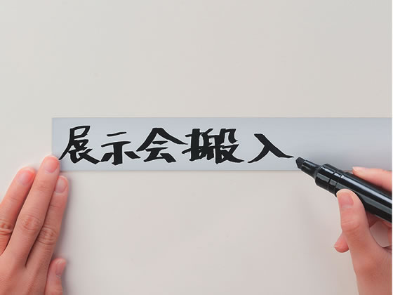 マグエックス マグネットラベル L ロールタイプ 幅27mm 5m 1個（ご注文単位1個)【直送品】