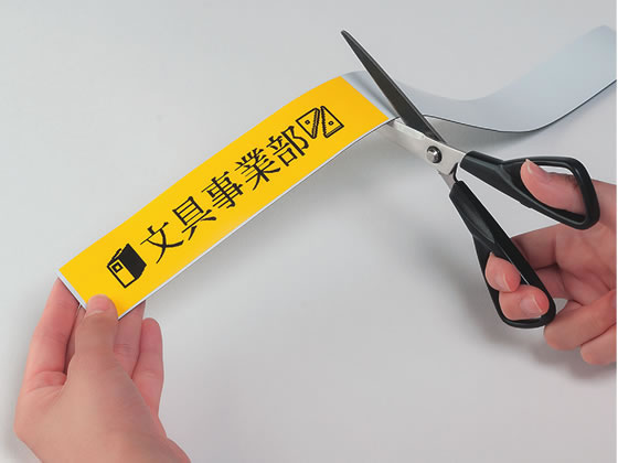 マグエックス マグネットラベル 2L ロールタイプ 幅36mm 5m 4個 1箱（ご注文単位1箱)【直送品】