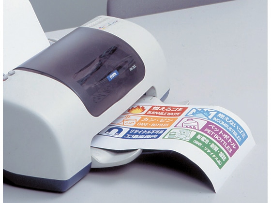 マグエックス ぴたえもん A4 5枚 MSP-02-A4-1 1冊(ご注文単位1冊)【直送品】