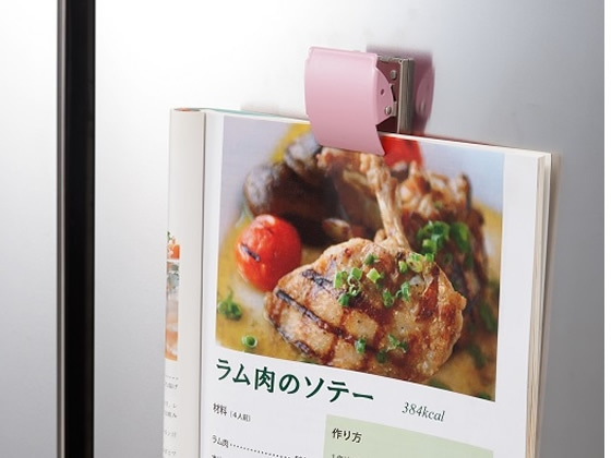 プラス マグネットクリップ 「ホールド.」 Lサイズ ブルー CP-047MCR 1個(ご注文単位1個)【直送品】