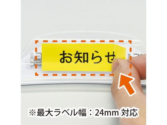 マグエックス マグネットワイドクリップ MCWD-210W 1個(ご注文単位1個)【直送品】