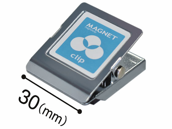 マグエックス マグネットクリップS×10個 MPS-S 1箱(ご注文単位1箱)【直送品】