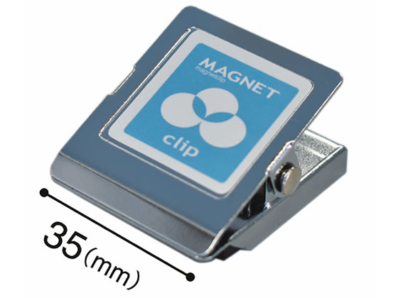 マグエックス マグネットクリップM MPS-M 1個(ご注文単位1個)【直送品】
