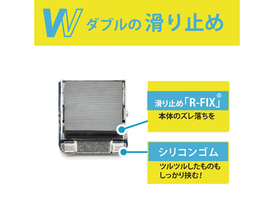 マグエックス マグネットハイブリッドクリップ S 白 MHC-100-W 1個(ご注文単位1個)【直送品】
