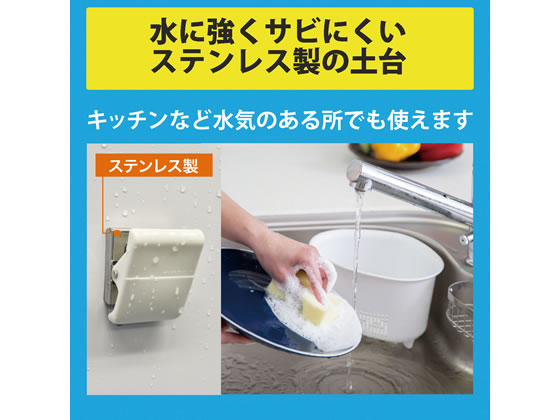 マグエックス マグネットハイブリッドクリップ S 青 MHC-100-B 1個(ご注文単位1個)【直送品】