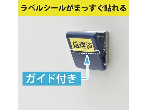 マグエックス マグネットハイブリッドクリップ M 白 MHC-150-W 1個(ご注文単位1個)【直送品】