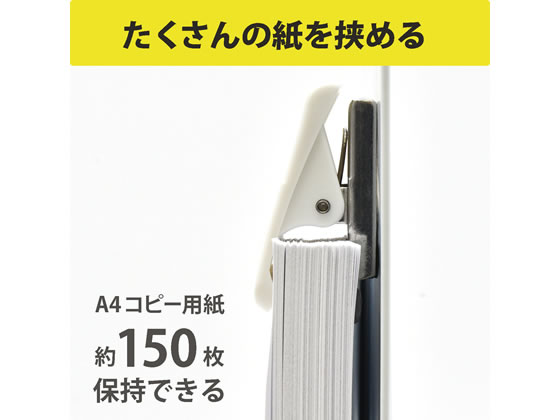 マグエックス マグネットハイブリッドクリップ M 青 MHC-150-B 1個（ご注文単位1個)【直送品】