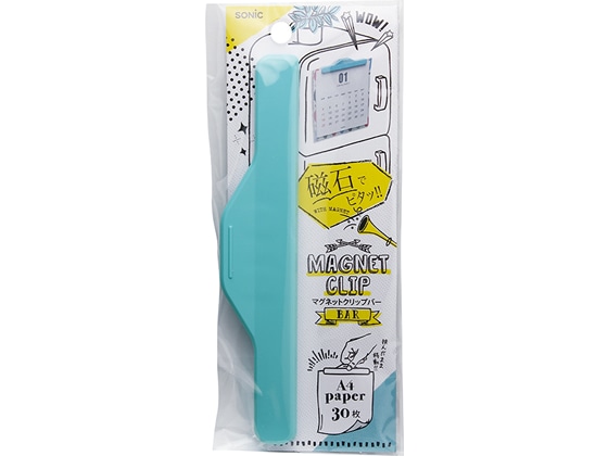 ソニック マグネットクリップバー グリーン CP-4196-G 1個(ご注文単位1個)【直送品】