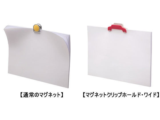 プラス マグネットクリップホールド.ワイド ホワイト 80452 CP-123-MW 1個（ご注文単位1個)【直送品】