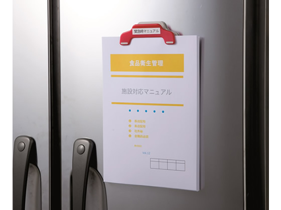 プラス マグネットクリップホールド.ワイド ホワイト 80452 CP-123-MW 1個（ご注文単位1個)【直送品】