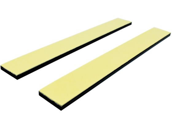 マグエックス 強粘着付マグネットテープ 2本 MSTPK-200 1パック（ご注文単位1パック)【直送品】