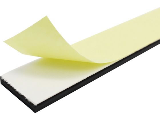 マグエックス 強粘着付マグネットテープ 2本 MSTPK-200 1パック（ご注文単位1パック)【直送品】