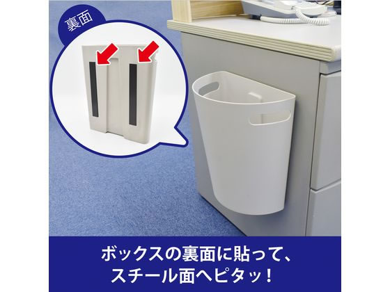 マグエックス 強粘着付マグネットテープ 2本 MSTPK-200 1パック（ご注文単位1パック)【直送品】
