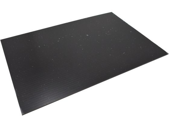 マグエックス 強力マグネットシート 滑止加工 粘着 大 AGWF-2030 1個(ご注文単位1個)【直送品】