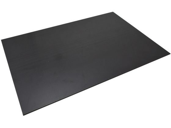 マグエックス 強力マグネットシート 滑止加工 無地 大 AG-2030 1個（ご注文単位1個)【直送品】