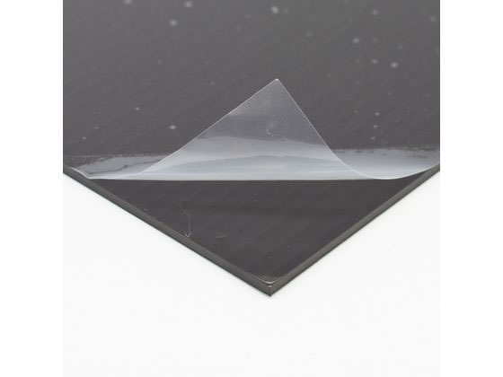 マグエックス 強力マグネットシート 滑止加工 無地 大 AG-2030 1個（ご注文単位1個)【直送品】