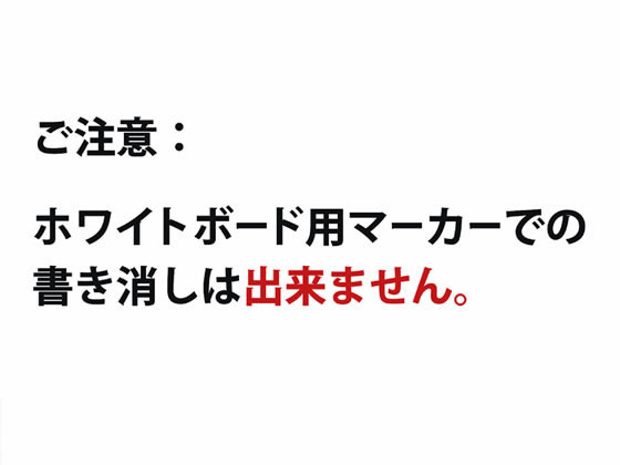 マグエックス マグネットロール(白ツヤあり) 幅100mm 10m巻 1巻（ご注文単位1巻)【直送品】