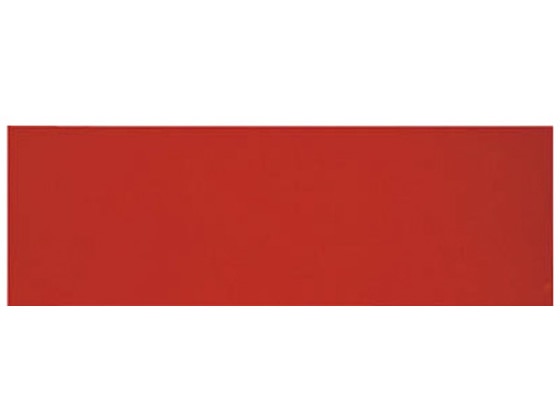 コクヨ マグネットシート〈K2〉 300×100mm 赤 K2マク-MS300R 1枚（ご注文単位1枚)【直送品】