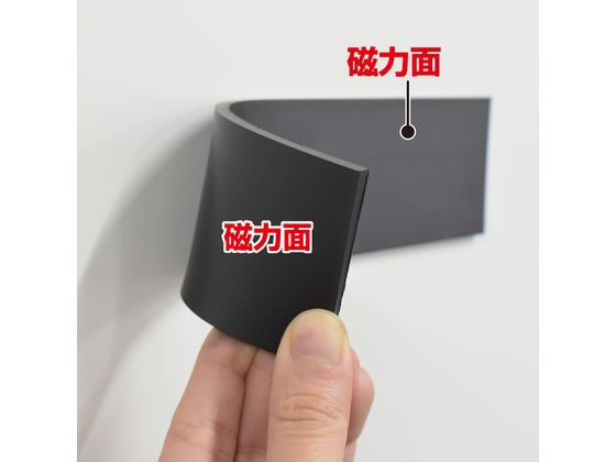 マグエックス 強力マグネットホルダー 両面磁力 AS-200 1枚(ご注文単位1枚)【直送品】