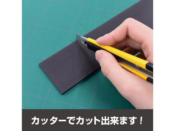 マグエックス 強力マグネットホルダー 両面磁力 AS-200 1枚(ご注文単位1枚)【直送品】