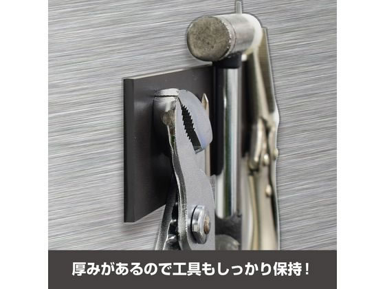 マグエックス 強力マグネットホルダー 両面磁力 AS-200 1枚(ご注文単位1枚)【直送品】