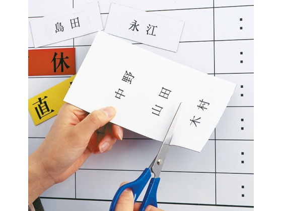 マグエックス マグネットカラーシートレギュラー 青 MSC-08B 1枚(ご注文単位1枚)【直送品】