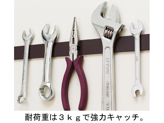 マグエックス マグネットパワーベルト(両面磁力タイプ) MPB-500 1個(ご注文単位1個)【直送品】