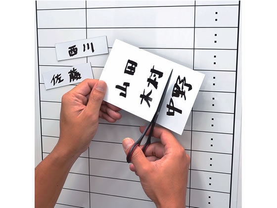 マグエックス マグネットカラーシート(大) 白 MSCW-08W 1枚(ご注文単位1枚)【直送品】