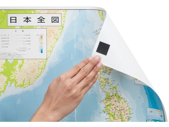 マグエックス マグネット粘着付シート強力(カットタイプ) MSWFPC-12 1パック(ご注文単位1パック)【直送品】