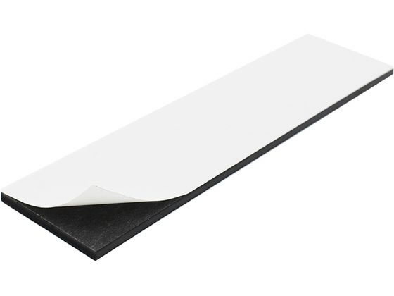 マグエックス 強力マグネットホルダー 粘着付 ASTPW-200 1枚(ご注文単位1枚)【直送品】