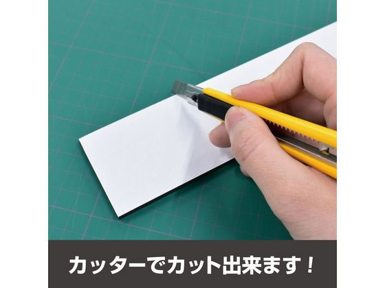 マグエックス 強力マグネットホルダー 粘着付 ASTPW-200 1枚(ご注文単位1枚)【直送品】