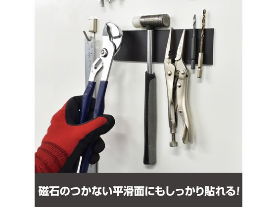 マグエックス 強力マグネットホルダー 粘着付 ASTPW-200 1枚(ご注文単位1枚)【直送品】