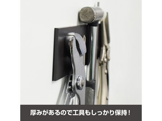 マグエックス 強力マグネットホルダー 粘着付 ASTPW-200 1枚(ご注文単位1枚)【直送品】