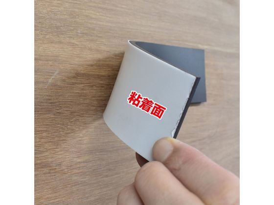 マグエックス 強力マグネットホルダー 強粘着付 ASTPKW-200 1枚(ご注文単位1枚)【直送品】