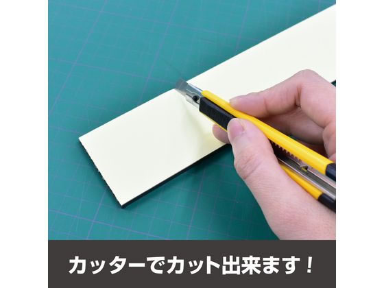 マグエックス 強力マグネットホルダー 強粘着付 ASTPKW-200 1枚(ご注文単位1枚)【直送品】