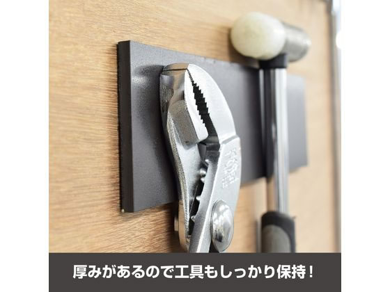 マグエックス 強力マグネットホルダー 強粘着付 ASTPKW-200 1枚(ご注文単位1枚)【直送品】