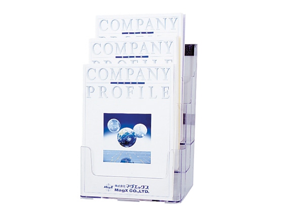 マグエックス マグネット粘着付テープ強力 MSTP-200 1パック(ご注文単位1パック)【直送品】