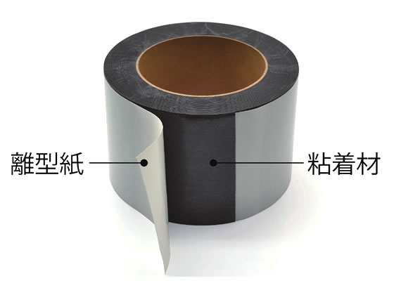 マグエックス マグネットロール 粘着タイプ 幅100mm×10m 1巻(ご注文単位1巻)【直送品】